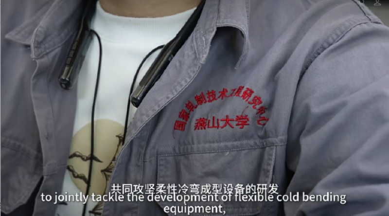 Zhongtuo and Yanshan University Graduate Work Station Unveiling Ceremony