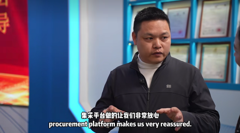 Zhongtuo Boundless Mall2