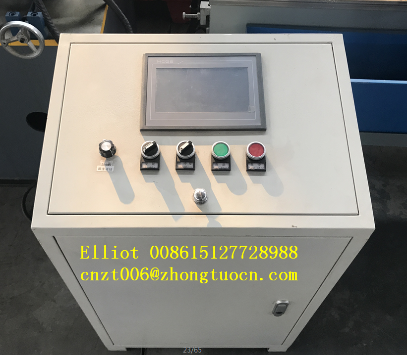 Electric Control System