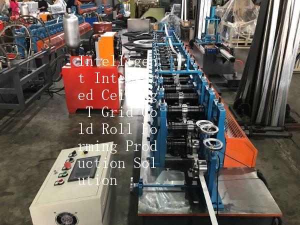 Intelligent Integrated Ceiling T Grid Cold Roll Forming Production Solution