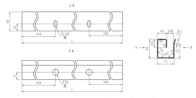 Roll_Shutter_Door_Profile_Drawings.jpg