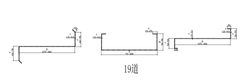 drywall profile channel roll forming machine.png