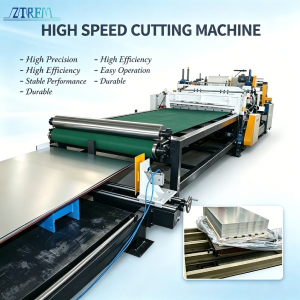 Liner Slitting Machine Turns Wide Coils into High Value Narrow Strips 11 Cut to length line