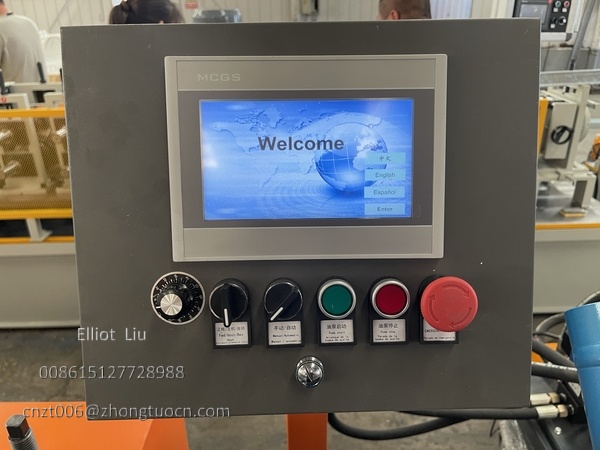 Door Frame Roll Forming Machine Provides Real Support and Protection for Building Entrances 12 Control panel of the Door Frame Roll Forming Machine