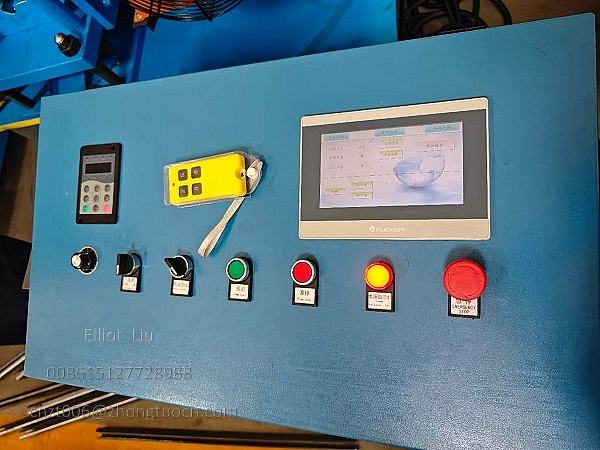 The control panel of the Split Set Roll Forming Machine
