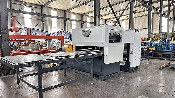 Overall display of the Sheet Metal Embossing Machine Overall display of the Sheet Metal Embossing Machine