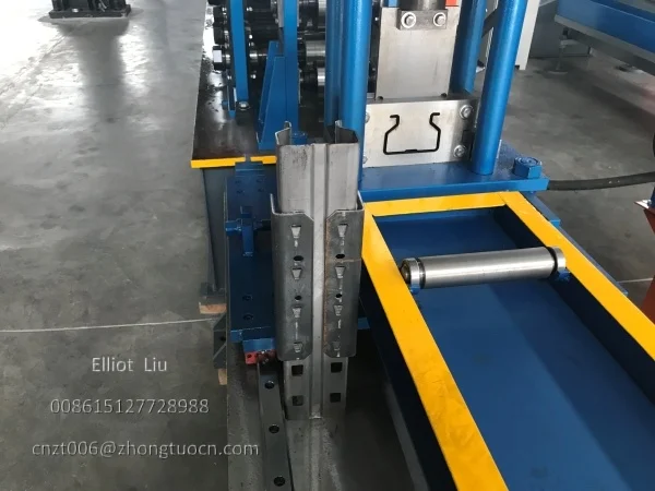 Shelf Uprights Forming Machine - Cutting Section