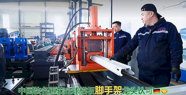 HomePage 9 Zhongtuo custom machine earns PERI CE approval.