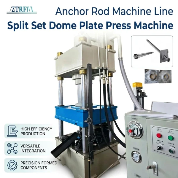 Anchor Rod Machine 5 Lines One Start Point 2 Anchor Rod Machine