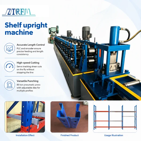 Shelf Upright Machine - Details of the Punching Section Shelf Upright Machine