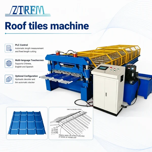 Roof Tiles Machine Roof Tiles Machine