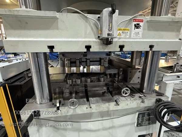 Cable Tray Ladder Machinery - Details of the Punching Section Cable Tray Ladder Machinery - Details of the Punching Section